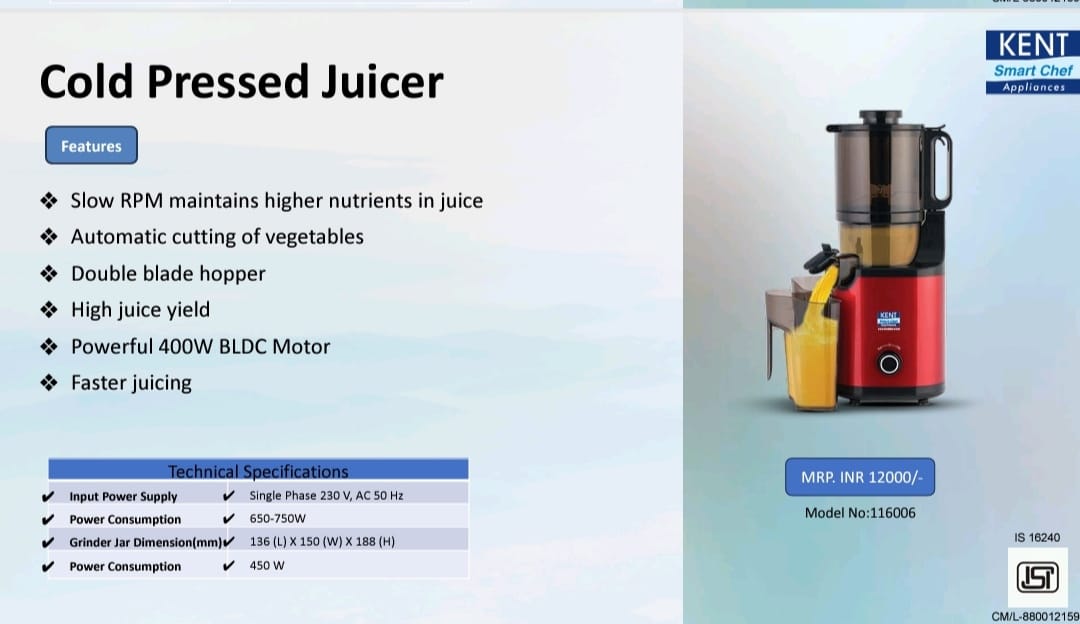 kent cold pressed juicer